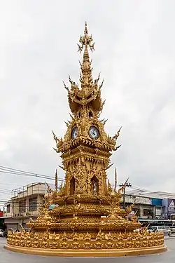 Uhrenturm im Zentrum von Chiang Rai