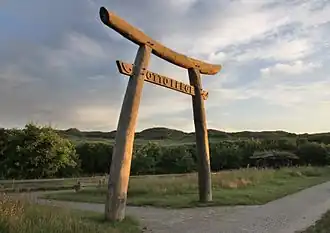 Das Otto Leege Tor am Jaguarweg