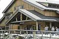 Denali Visitor Center
