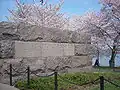 FDR Memorial