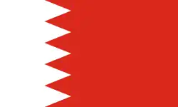 Flagge Bahrain