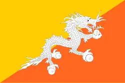Flagge Bhutan