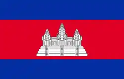 Flagge Cambodia