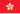 Flagge Hongkong