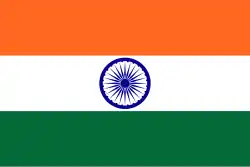 Flagge India