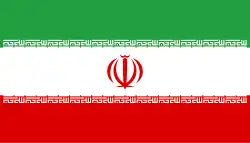 Flagge Iran