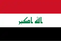 Flagge Iraq