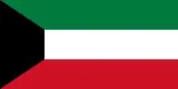 Flagge Kuwait