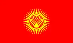 Flagge Kyrgyzstan