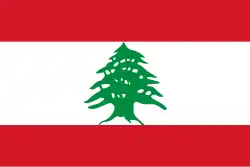 Flagge Lebanon