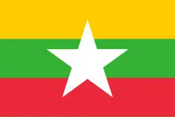 Flagge Myanmar