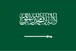 Flagge Saudi-Arabien