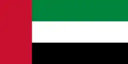 Flagge UnitedArabEmirates
