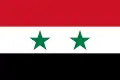 Flagge von Syrien