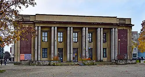 PRL-Museum