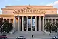 Nationalarchiv
