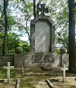 deutsches Mahnmal