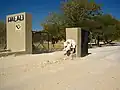 Das Halali-Camp