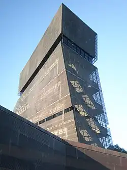Hamon Tower (De Young Museum)