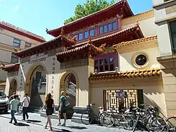He Hua Tempel