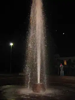 Geysir von Herľany