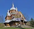 griechisch-katholische Kirche Hoszów