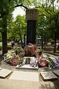 Mahnmal zum Gedenken der koreanischen Opfer