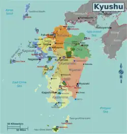 Kyushu