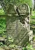 jüdischer Friedhof