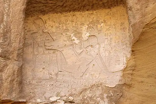 Der Vizekönig von Kusch, Yuny, kniet vor Sethos I.