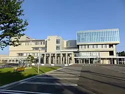 Katagami City Hall