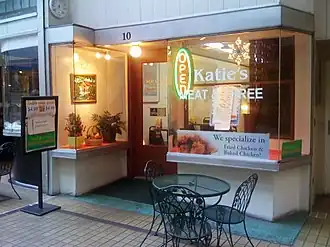 "Katie's Meat and Three" in Nashville, Tennessee