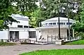 Kino Iluzjon