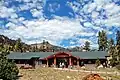 Das Kohm Yah-mah-nee Visitor Center