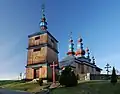 orthodoxe Marienkirche