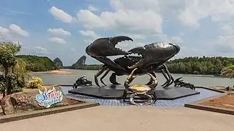Krabbenskulptur