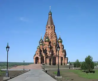Lessosibirsk