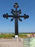 Seekreuz