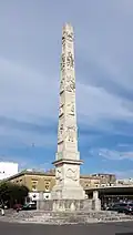 Obelisk
