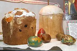 Kulitsch