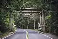 Der Nisqually Entrance