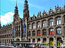 Magna Plaza