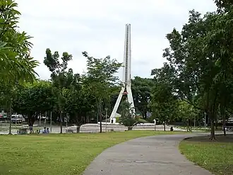 Magsaysay park