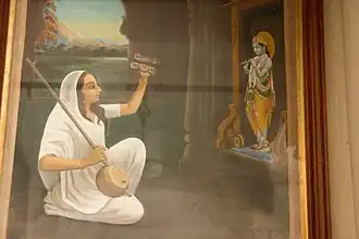 Radha and Krishna. Wandmalerei im Stadtpalast-Museum