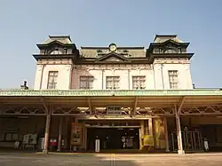 Kitakyūshū