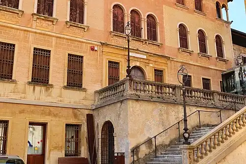 Museo Civico di Asolo