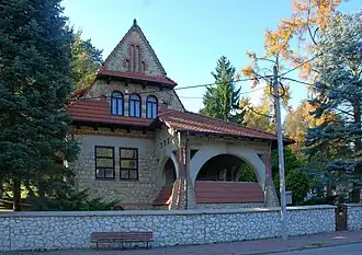 Prus Museum