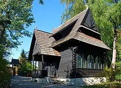 Żeromski Museum
