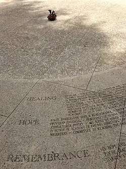 AIDS Memorial Grove