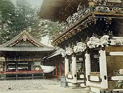 Nikkō